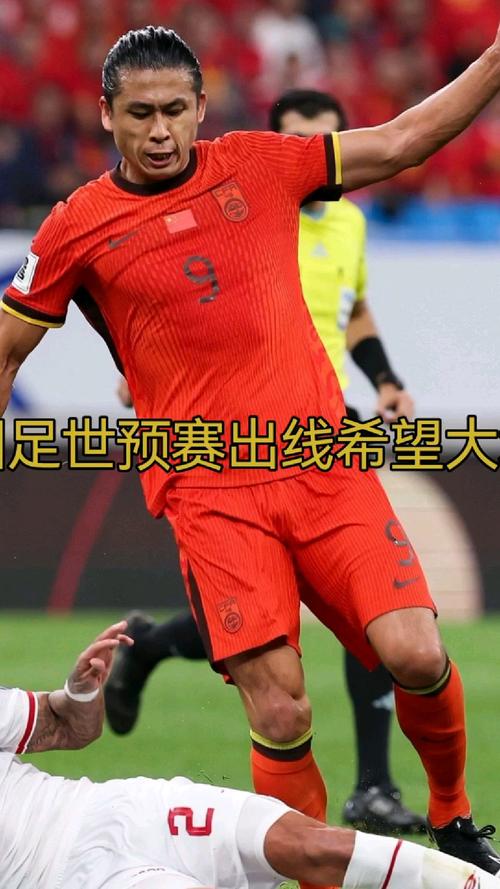 为什么国足踢得那么烂（国足为啥）-第2张图片-无暮网