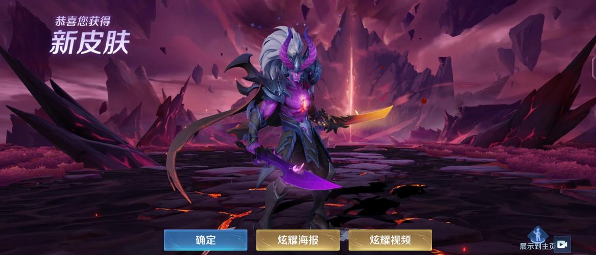 宫本武藏合金装备怎么样,宫本武藏合金装备怎么样啊-第3张图片-无暮网 宫本武藏合金装备怎么样,宫本武藏合金装备怎么样啊-第3张图片-无暮网