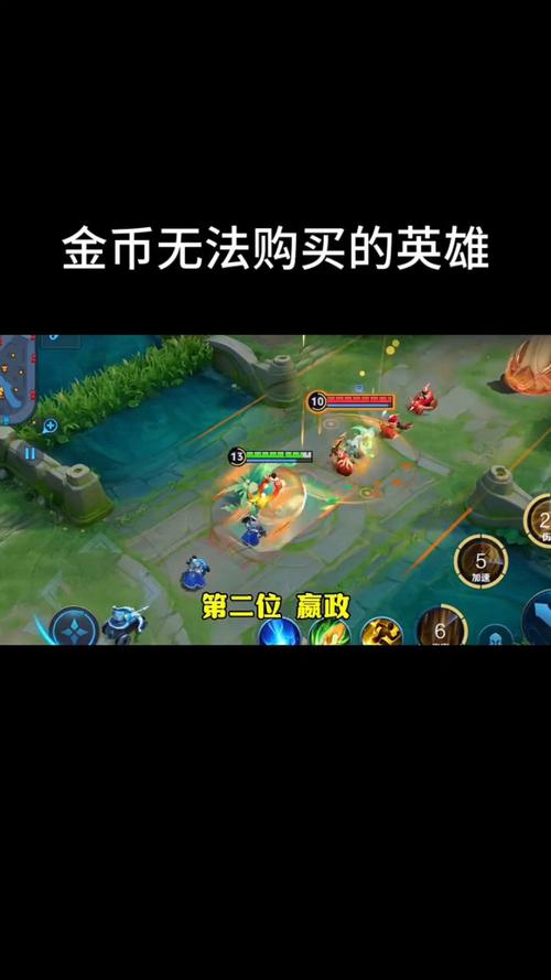 王者荣耀装备上有锁,王者荣耀锁链-第4张图片-无暮网 王者荣耀装备上有锁,王者荣耀锁链-第4张图片-无暮网