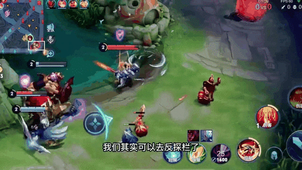 周瑜打野怎么样,周瑜打野出什么打野刀-第2张图片-无暮网 周瑜打野怎么样,周瑜打野出什么打野刀-第2张图片-无暮网