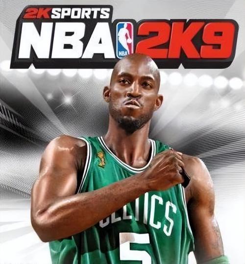 nba2k10mp怎么在存档里修改,nba2k10修改器怎么用-第1张图片-无暮网