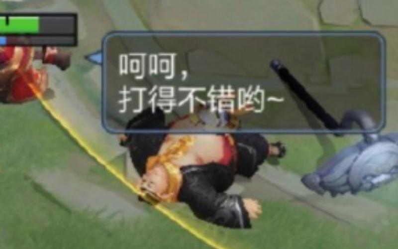 王者荣耀中信号怎么说打的不错(王者荣耀游戏中信号)-第2张图片-无暮网 王者荣耀中信号怎么说打的不错(王者荣耀游戏中信号)-第2张图片-无暮网
