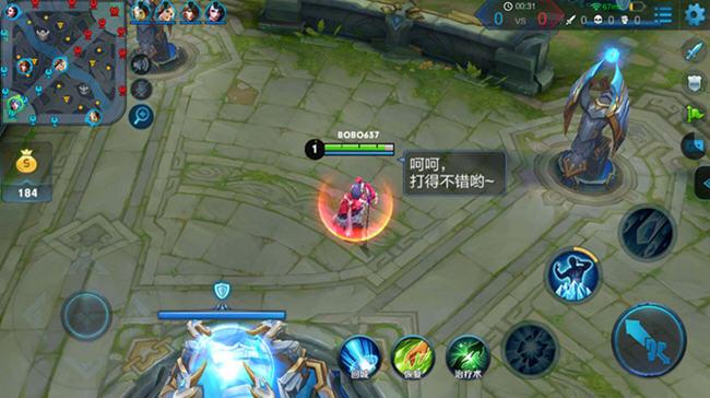 王者荣耀中信号怎么说打的不错(王者荣耀游戏中信号)-第4张图片-无暮网 王者荣耀中信号怎么说打的不错(王者荣耀游戏中信号)-第4张图片-无暮网