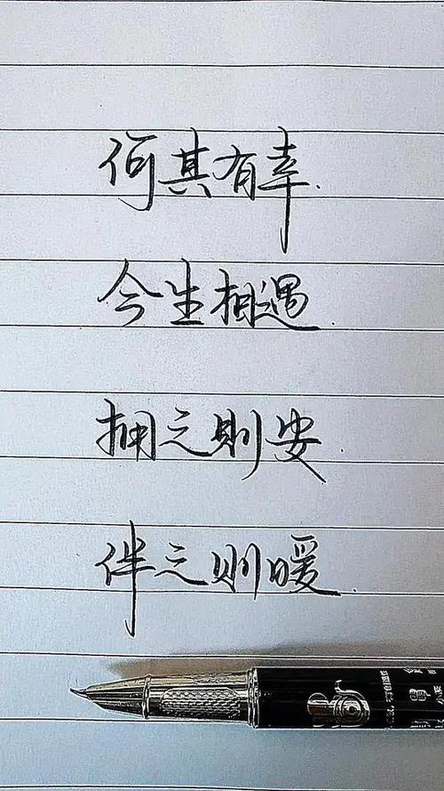 马刺vs灰熊数据分析,马刺vs灰熊数据分析-第3张图片-无暮网