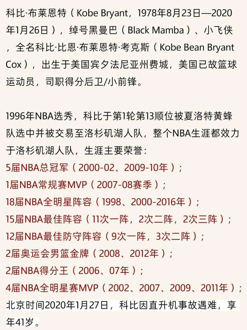 马刺vs灰熊数据分析,马刺vs灰熊数据分析-第4张图片-无暮网