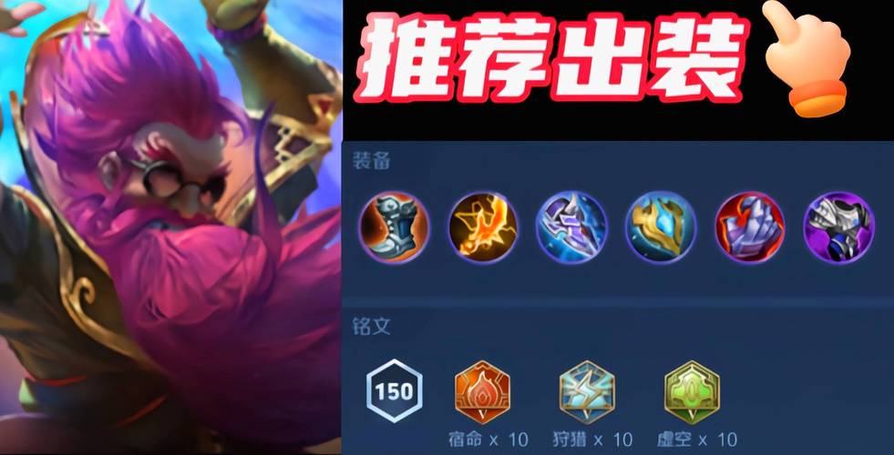 老夫子能不能出无尽电刀,老夫子出无尽还是宗师-第5张图片-无暮网 老夫子能不能出无尽电刀,老夫子出无尽还是宗师-第5张图片-无暮网