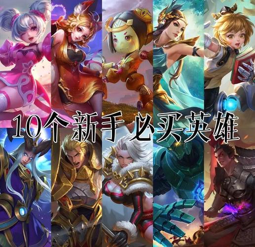 程咬金钻石购买（程咬金钻石局打法）