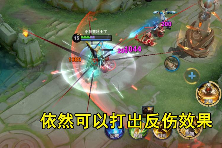 王者荣耀魔女斗篷克制反甲,王者出装魔女斗篷-第3张图片-无暮网 王者荣耀魔女斗篷克制反甲,王者出装魔女斗篷-第3张图片-无暮网