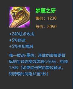王者荣耀手柄装备大全,王者游戏手柄-第3张图片-无暮网 王者荣耀手柄装备大全,王者游戏手柄-第3张图片-无暮网