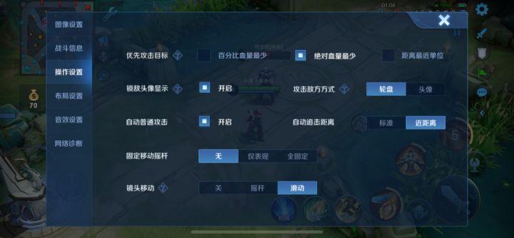 狄仁杰出什么装备克制孙尚香（狄仁杰出什么装备克制孙尚香的）