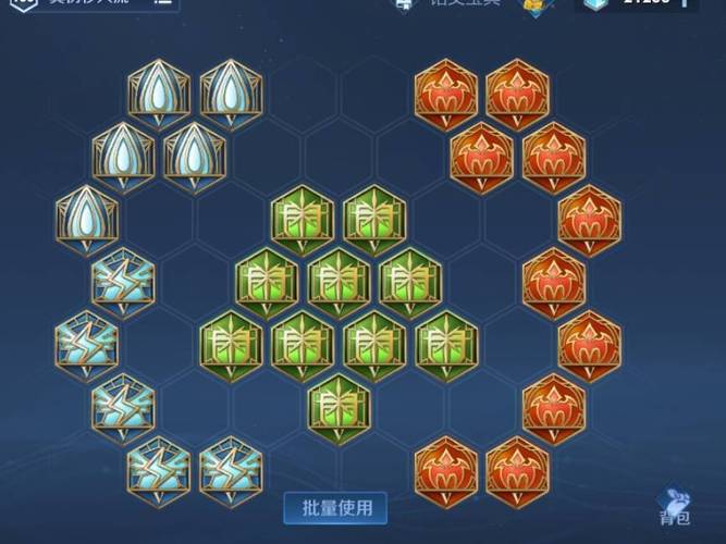 张良最佳铭文搭配,张良最佳铭文搭配图片-第2张图片-无暮网 张良最佳铭文搭配,张良最佳铭文搭配图片-第2张图片-无暮网
