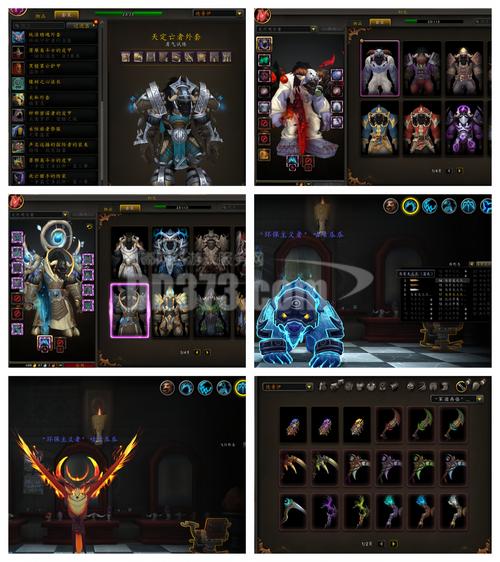 魔兽真三马超出装(魔兽真三马岱出装)-第2张图片-无暮网 魔兽真三马超出装(魔兽真三马岱出装)-第2张图片-无暮网
