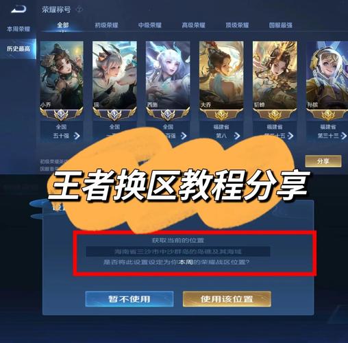 王者荣耀墨子冷却缩减上限,墨子冷却铭文