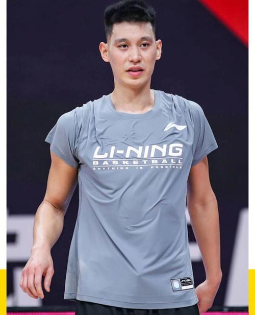 林书豪进过nba全明星吗,林书豪进了nba吗-第2张图片-无暮网 林书豪进过nba全明星吗,林书豪进了nba吗-第2张图片-无暮网