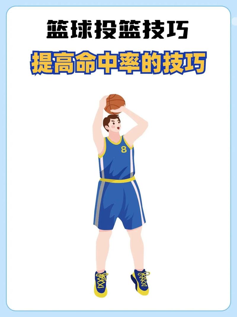 nba2k16生涯模式太难了,nba2k16生涯模式剧情攻略-第6张图片-无暮网