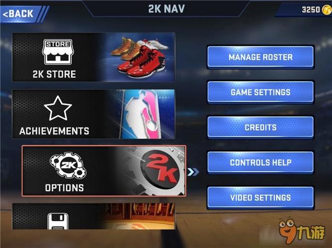 nba2k16生涯模式太难了,nba2k16生涯模式剧情攻略-第7张图片-无暮网