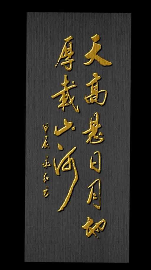 王者荣耀中月字是什么英雄,王者里的什么月那个字怎么读