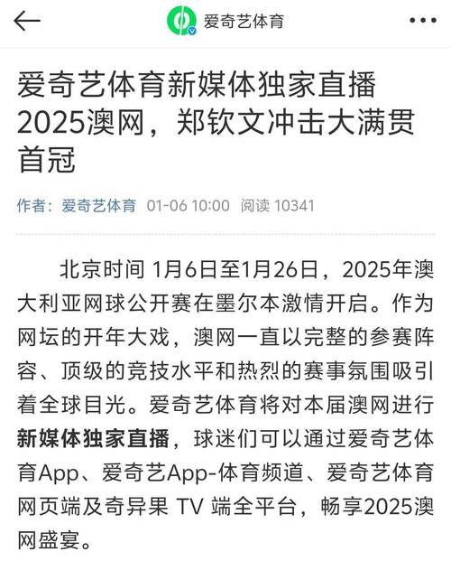 今天火箭vs雷霆哪里直播(今天火箭雷霆比赛视频录像直播)-第1张图片-无暮网 今天火箭vs雷霆哪里直播(今天火箭雷霆比赛视频录像直播)-第1张图片-无暮网