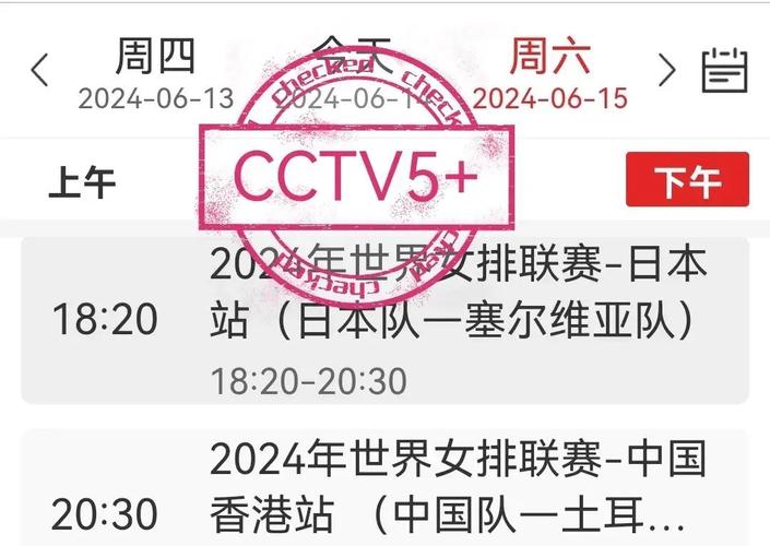 今天火箭vs雷霆哪里直播(今天火箭雷霆比赛视频录像直播)-第6张图片-无暮网 今天火箭vs雷霆哪里直播(今天火箭雷霆比赛视频录像直播)-第6张图片-无暮网