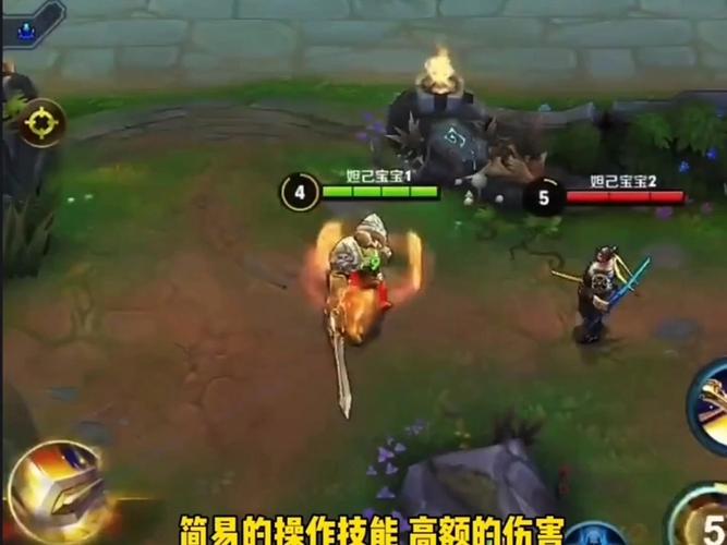 王者荣耀亚瑟装备策略是什么（王者荣耀亚瑟装备技巧）