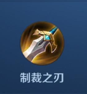 王者荣耀哪里出装备,王者荣耀从哪里出装备啊