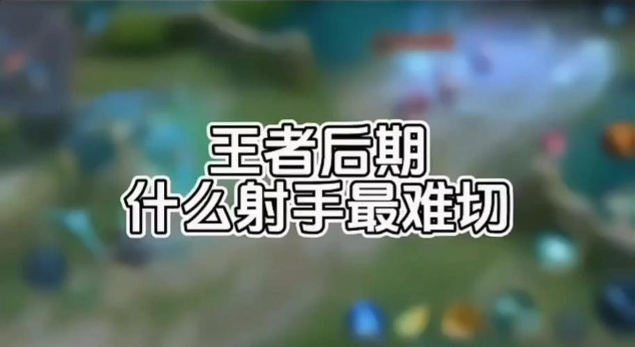 李元芳专精装备(李元芳装备怎么搭配最强)-第3张图片-无暮网 李元芳专精装备(李元芳装备怎么搭配最强)-第3张图片-无暮网