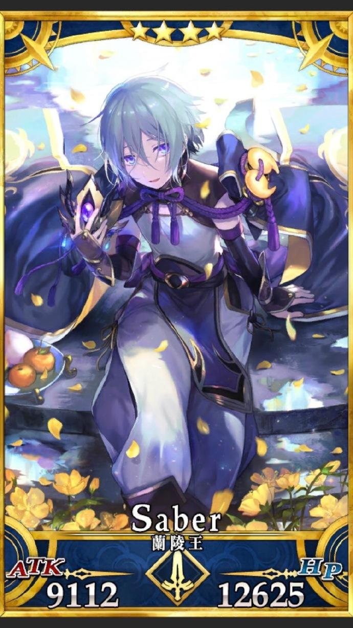 fg0兰陵王,原版兰陵王技能视频