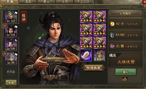 赵云穿什么套装比较好(王者荣耀赵云用什么套装)-第6张图片-无暮网 赵云穿什么套装比较好(王者荣耀赵云用什么套装)-第6张图片-无暮网