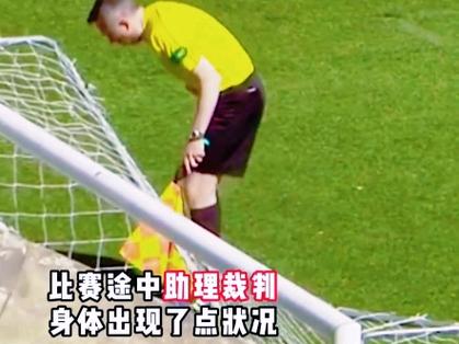 足球裁判可以把自己罚下场吗,足球裁判可以改判吗-第4张图片-无暮网
