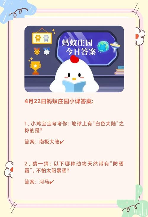 足球裁判可以把自己罚下场吗,足球裁判可以改判吗-第6张图片-无暮网