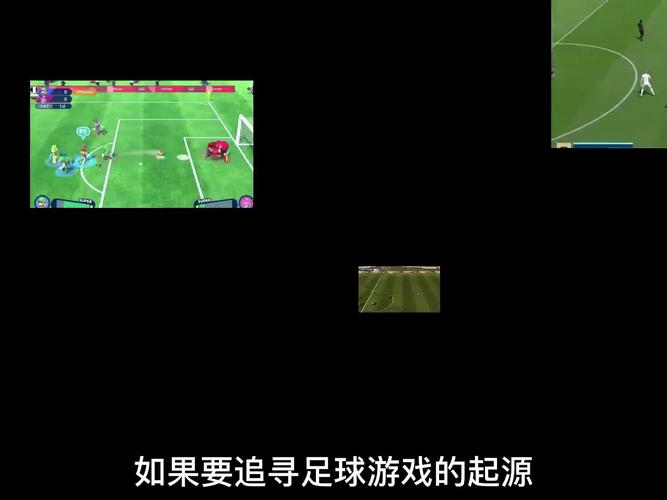 足球竞猜排名榜,足球竞猜排名榜前十名-第6张图片-无暮网