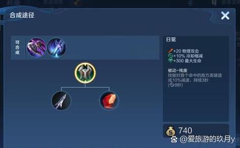后羿铭文2019(后羿铭文2024最新消息)-第5张图片-无暮网 后羿铭文2019(后羿铭文2024最新消息)-第5张图片-无暮网