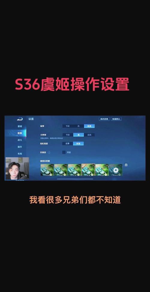 虞姬打李白装备出什么,虞姬打李白怎么出装-第4张图片-无暮网 虞姬打李白装备出什么,虞姬打李白怎么出装-第4张图片-无暮网