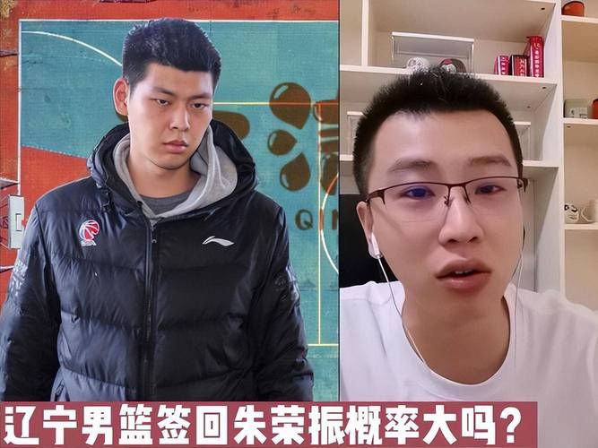 cba四川男篮今日最新消息（cba四川男篮最新排名）-第5张图片-无暮网