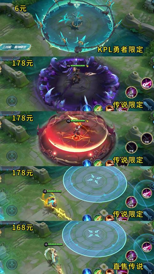 吕布出末世装备好吗（王者荣耀吕布适合出末世吗）-第3张图片-无暮网