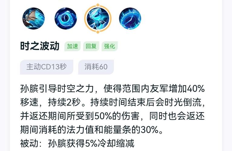 什么法师压制高渐离,法师谁克高渐离-第2张图片-无暮网 什么法师压制高渐离,法师谁克高渐离-第2张图片-无暮网