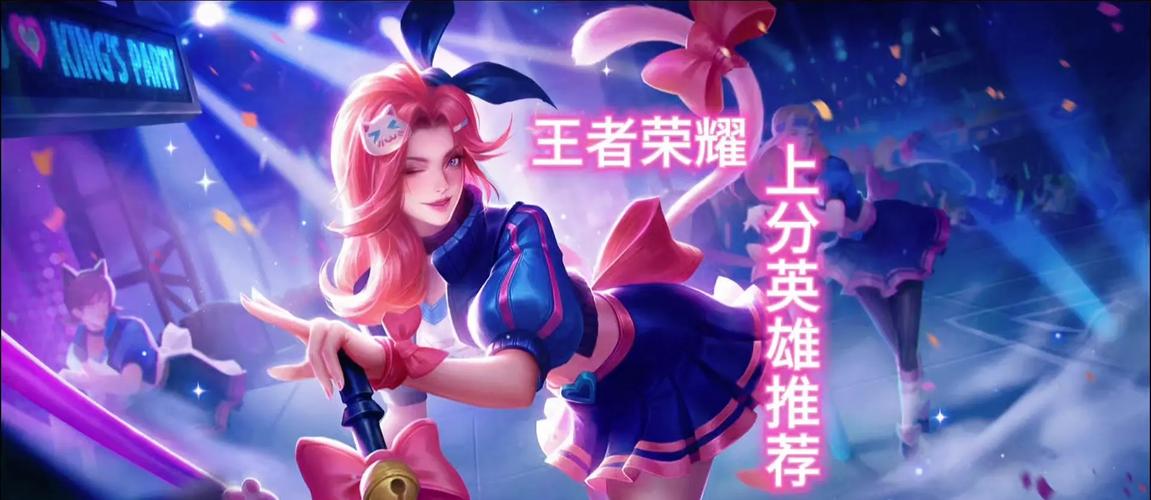 狄仁杰走发育路还是对抗路（狄仁杰走哪条路发育）-第2张图片-无暮网