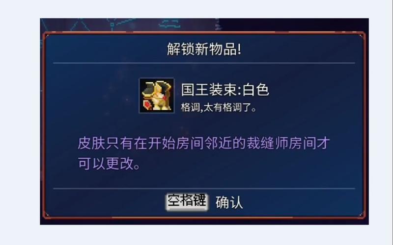 妲己铭文套装,妲己铭文套装选取-第2张图片-无暮网 妲己铭文套装,妲己铭文套装选取-第2张图片-无暮网