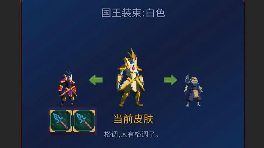 妲己铭文套装,妲己铭文套装选取-第5张图片-无暮网 妲己铭文套装,妲己铭文套装选取-第5张图片-无暮网