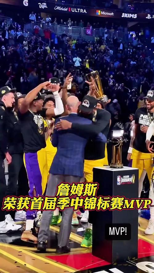 nba历届全明星mvp数据,历年全明星mvp是谁-第7张图片-无暮网 nba历届全明星mvp数据,历年全明星mvp是谁-第7张图片-无暮网