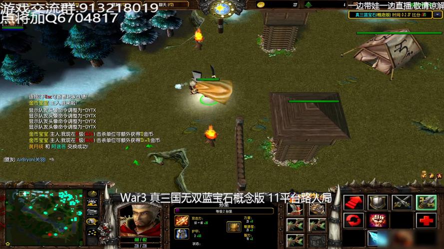 赵云专属怎么合成(赵云专属动作)-第4张图片-无暮网 赵云专属怎么合成(赵云专属动作)-第4张图片-无暮网
