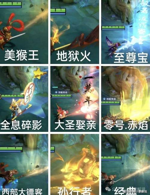 王者荣耀技能改造,王者改技能的软件下载-第5张图片-无暮网 王者荣耀技能改造,王者改技能的软件下载-第5张图片-无暮网