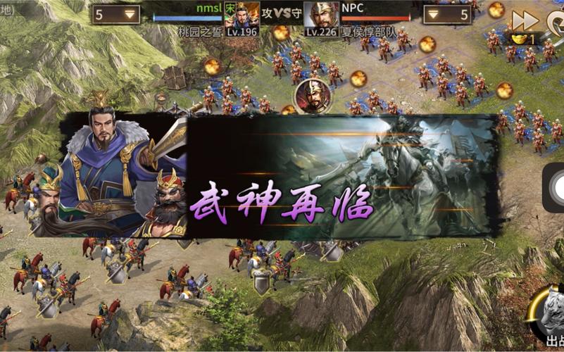 攻城掠地过夏侯惇(攻城掠地夏侯惇到底怎么觉醒)-第6张图片-无暮网 攻城掠地过夏侯惇(攻城掠地夏侯惇到底怎么觉醒)-第6张图片-无暮网