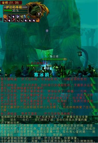 安琪拉神庙箱子位置（安琪拉神庙在哪）
