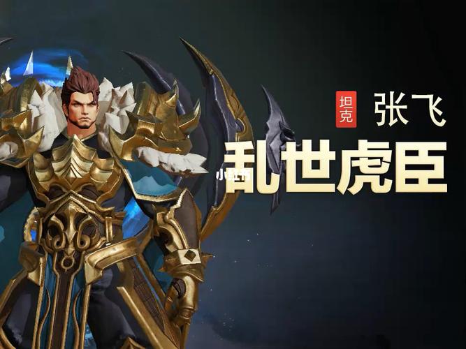 狄仁杰有法伤吗(狄仁杰的法术出装怎么出?)-第4张图片-无暮网 狄仁杰有法伤吗(狄仁杰的法术出装怎么出?)-第4张图片-无暮网