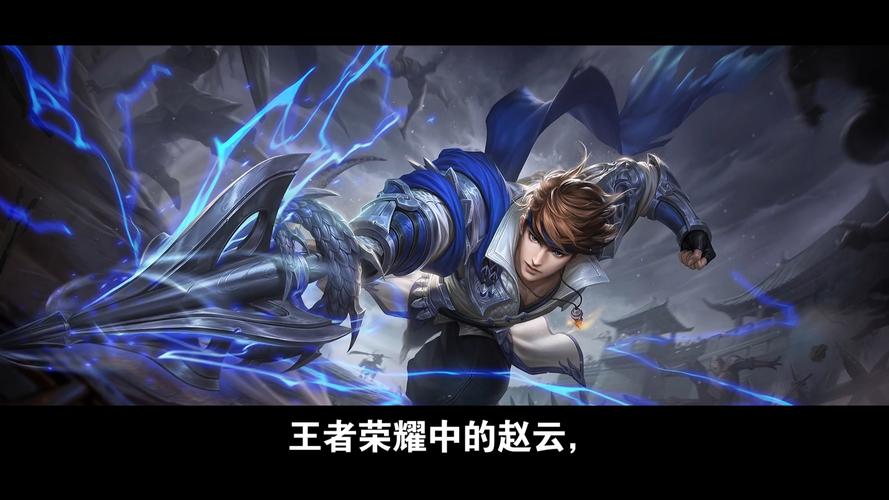 王者荣耀赵云cos妆面,赵云真人cos-第5张图片-无暮网 王者荣耀赵云cos妆面,赵云真人cos-第5张图片-无暮网