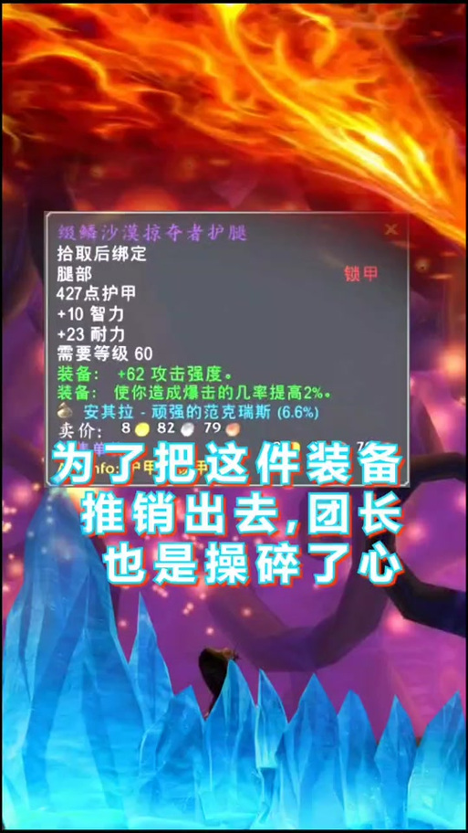 安琪拉声望换装(安琪拉声望什么时候交)-第7张图片-无暮网 安琪拉声望换装(安琪拉声望什么时候交)-第7张图片-无暮网