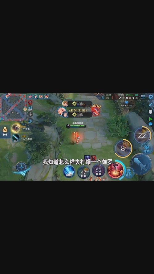 克制公孙离的装备,克制公孙离的战士