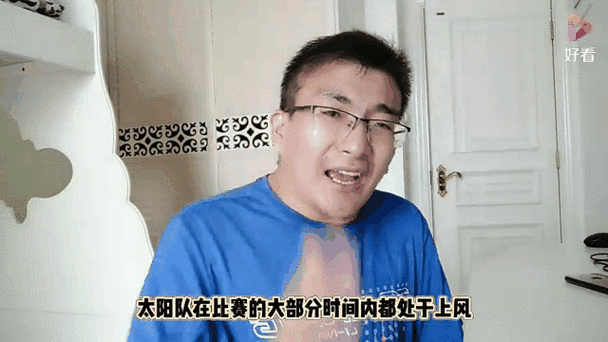 太阳对雄鹿比分预测,太阳对雄鹿比赛预测-第5张图片-无暮网