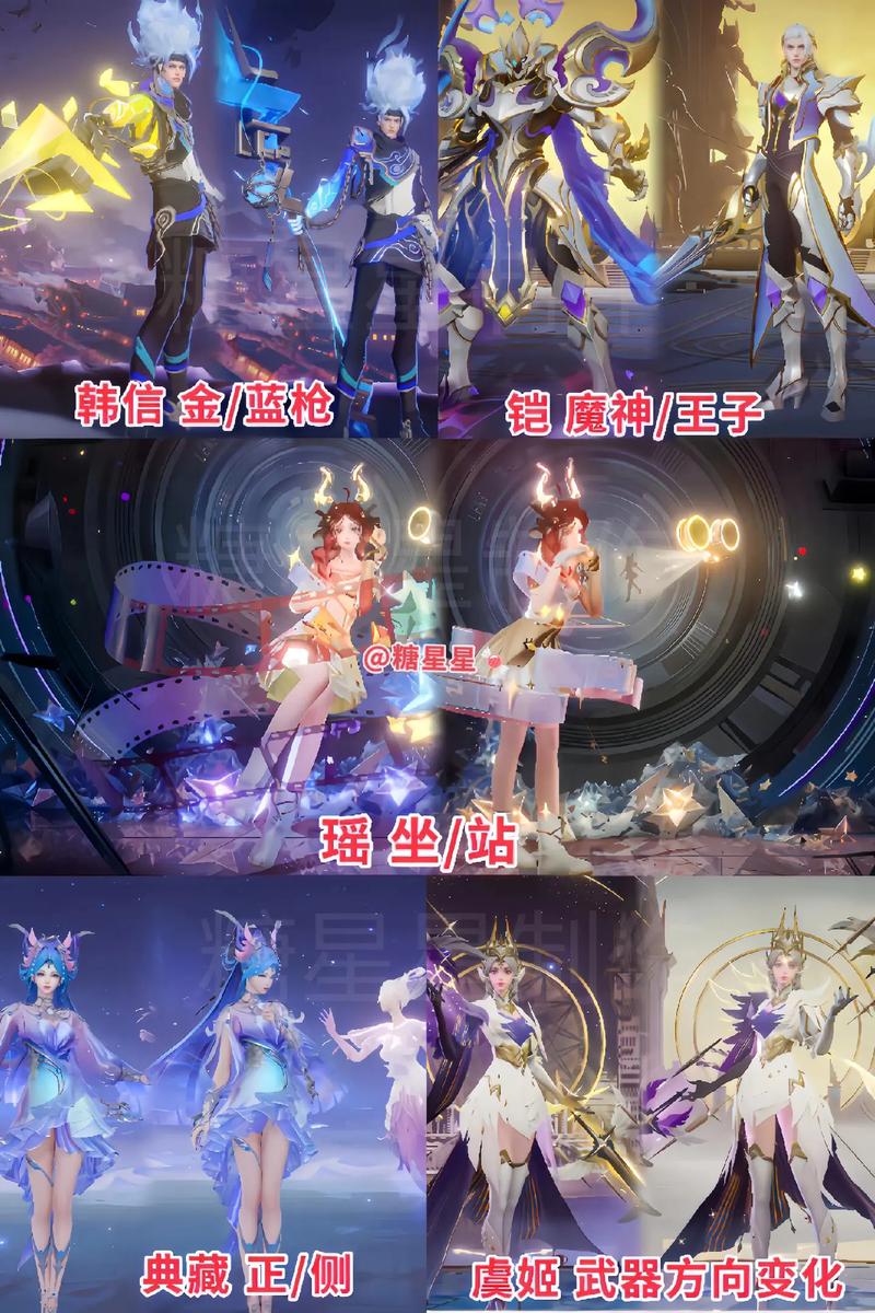 李白新皮肤怎么切换形态,李白新皮肤名字怎么念-第4张图片-无暮网 李白新皮肤怎么切换形态,李白新皮肤名字怎么念-第4张图片-无暮网